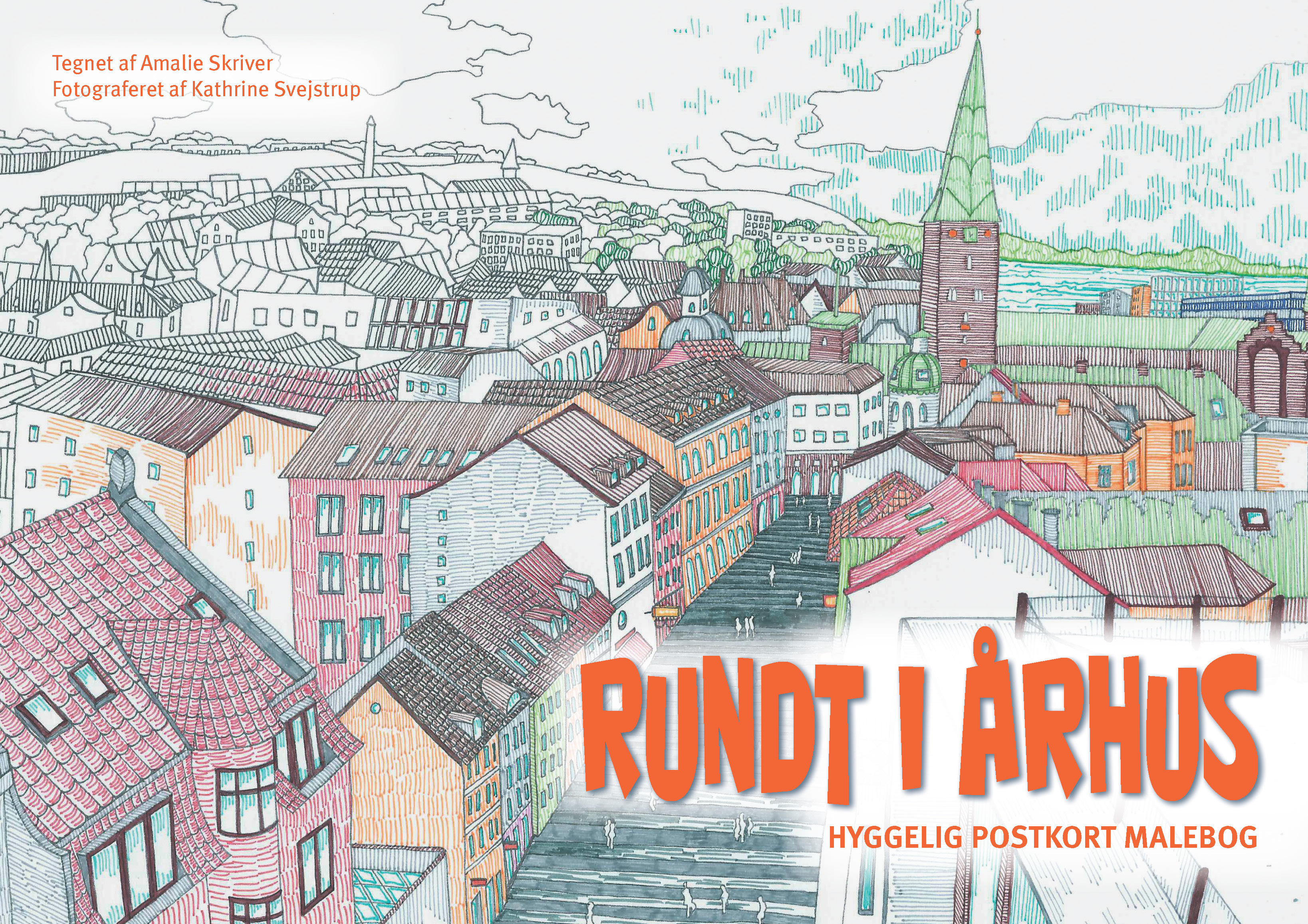 Rundt i Århus